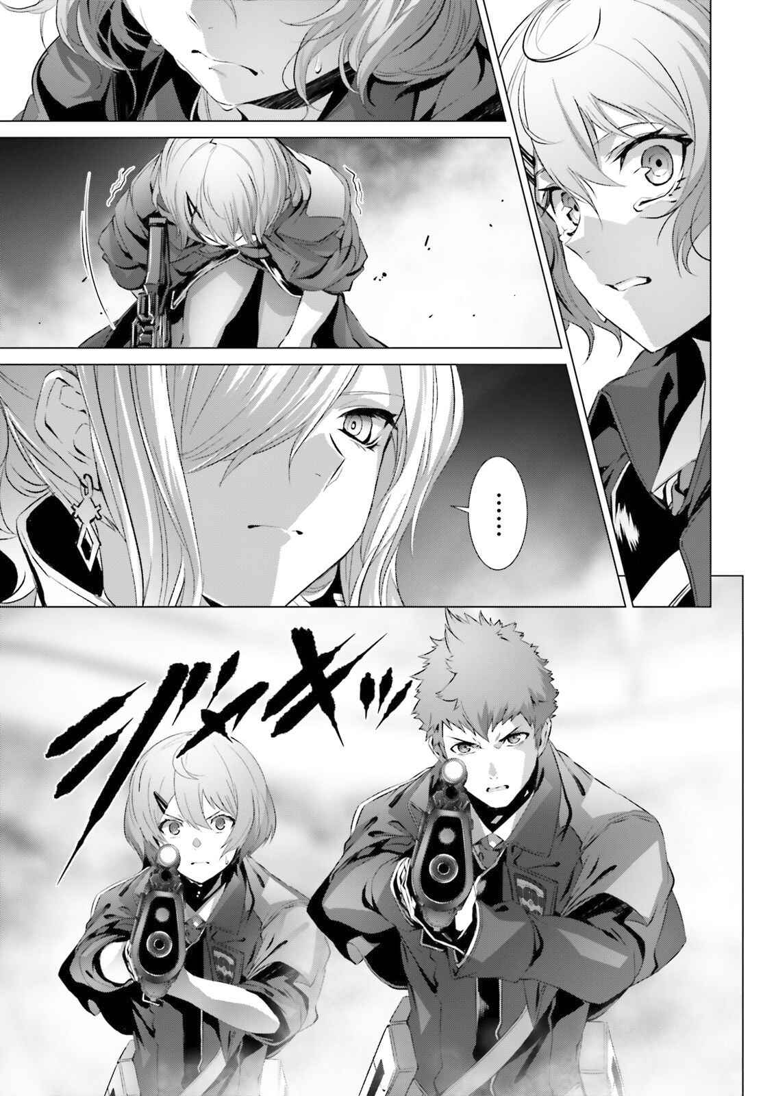 Naze Boku no Sekai wo Daremo Oboeteinai no ka? Chapter 25.2 - Page 6