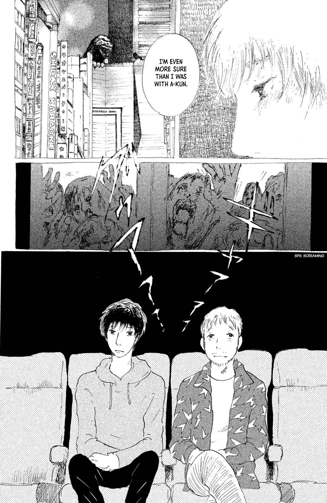 Yuria-sensei no Akai Ito Chapter 5 - Page 16