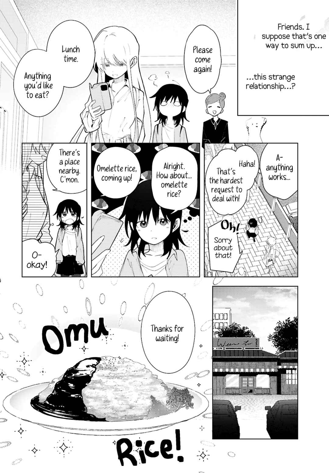 Mayu no Uta Chapter 2 - Page 12