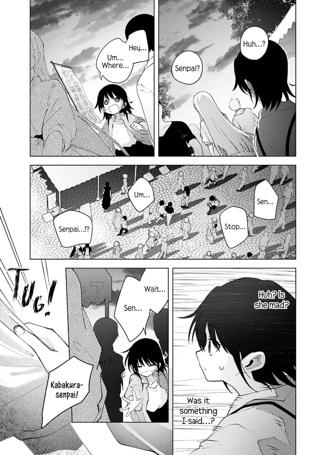 Mayu no Uta Chapter 2 - Page 17