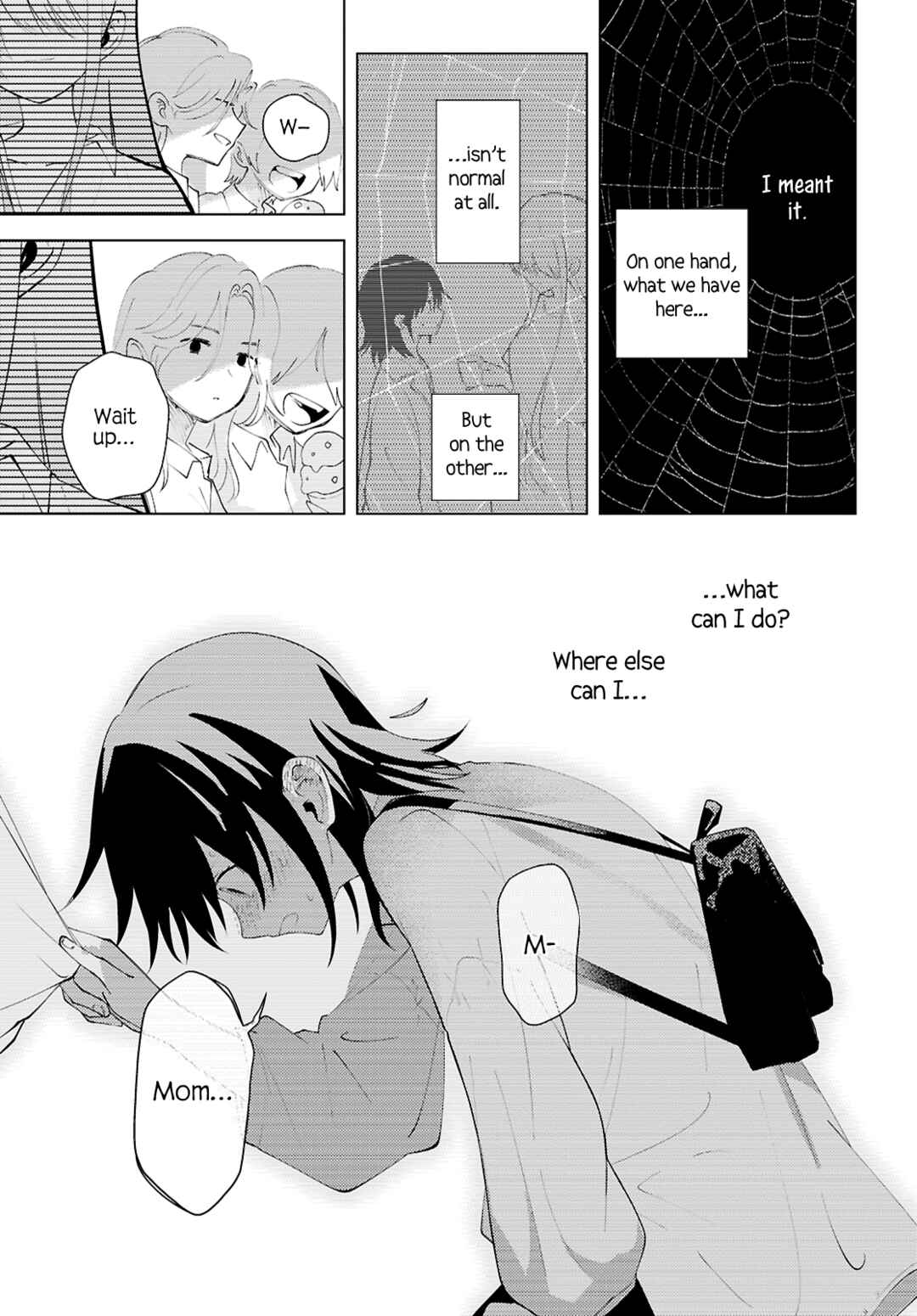 Mayu no Uta Chapter 2 - Page 19
