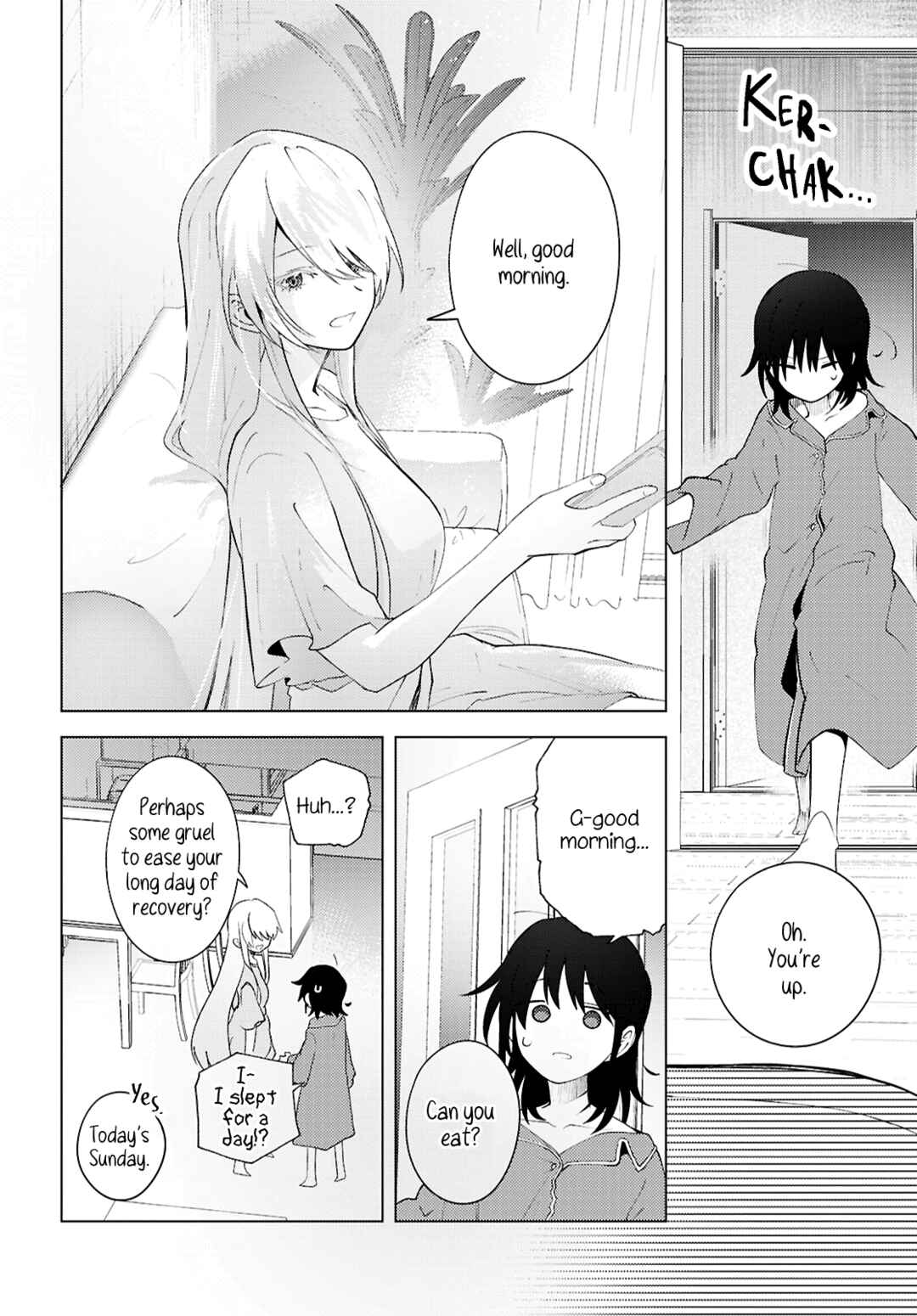 Mayu no Uta Chapter 2 - Page 2