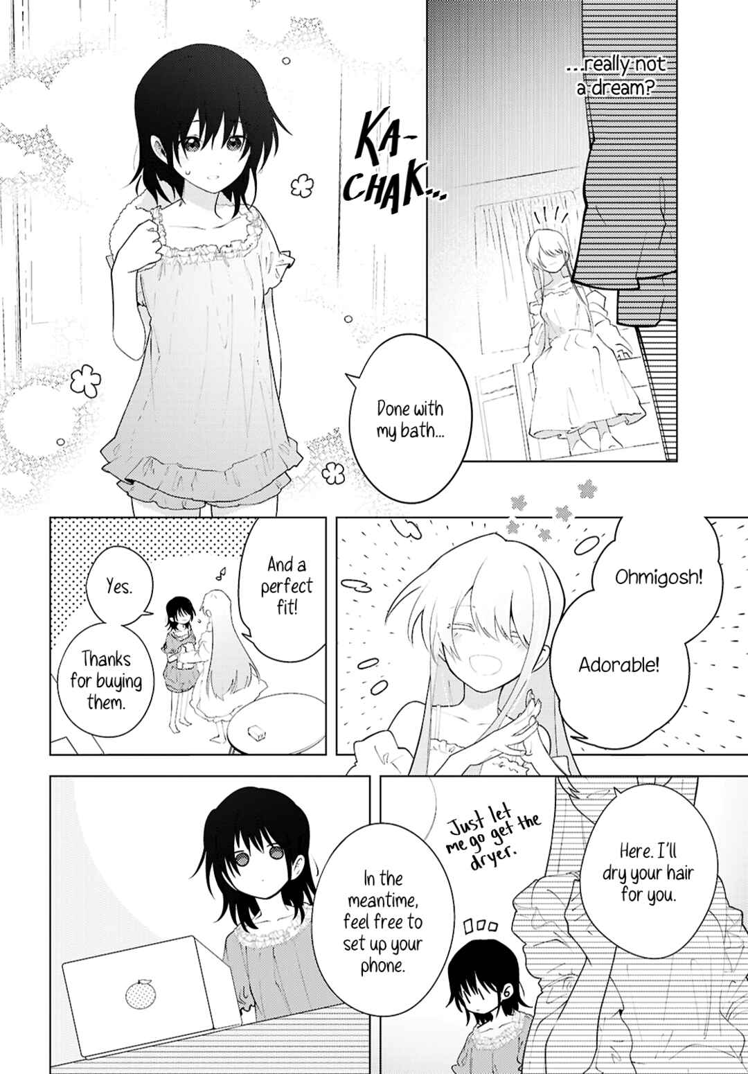 Mayu no Uta Chapter 2 - Page 24