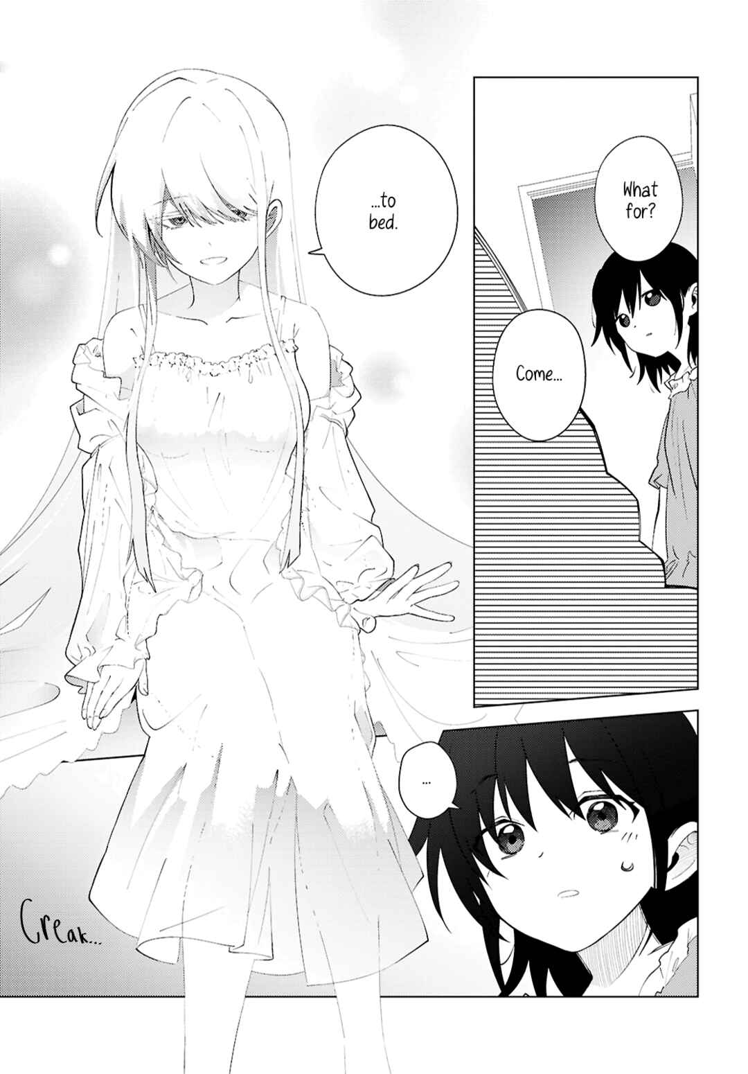 Mayu no Uta Chapter 2 - Page 27