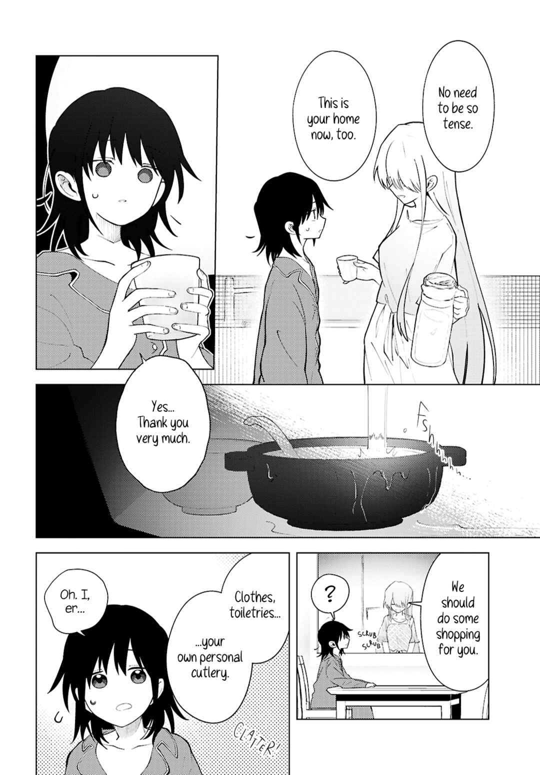 Mayu no Uta Chapter 2 - Page 4
