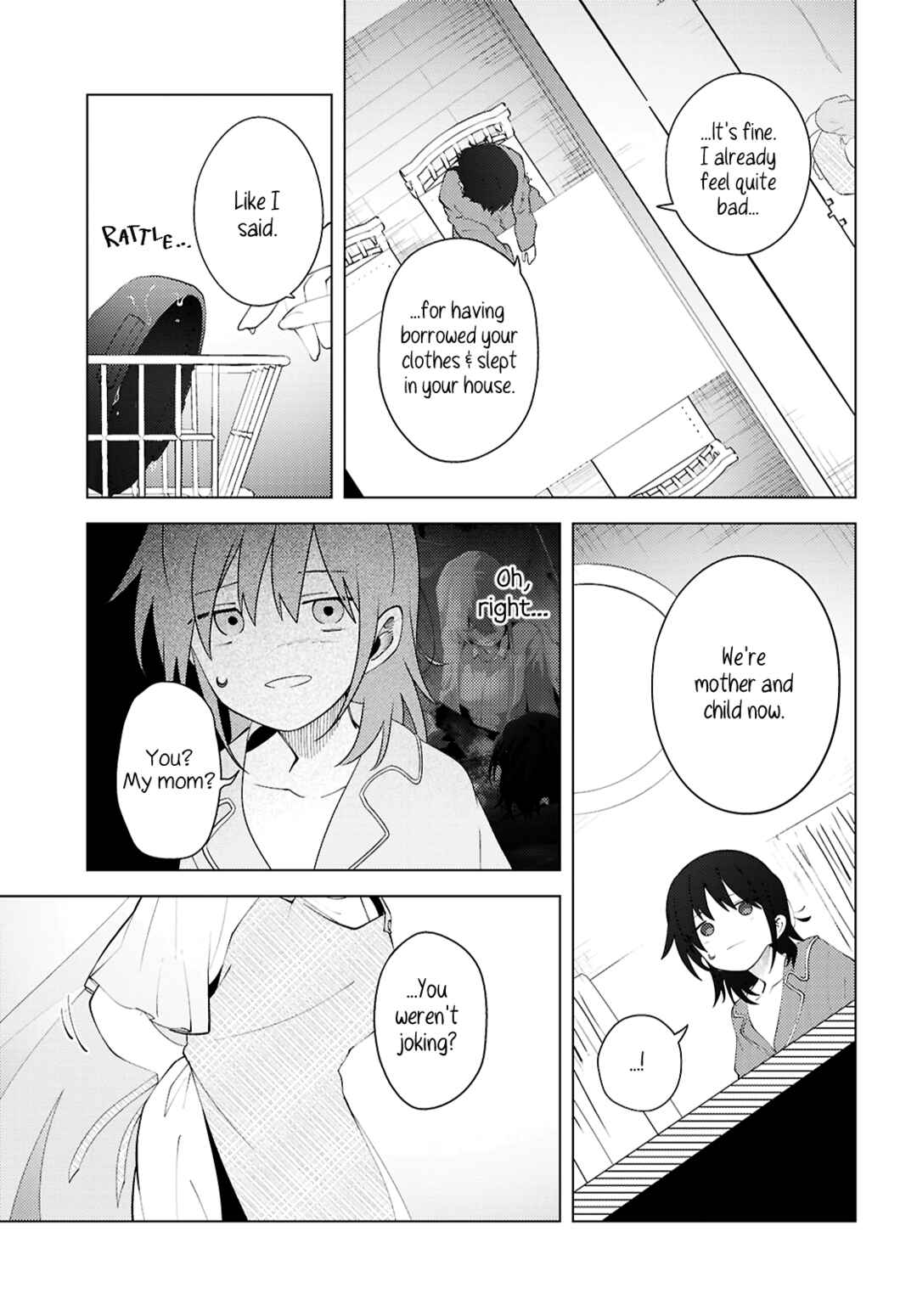 Mayu no Uta Chapter 2 - Page 5