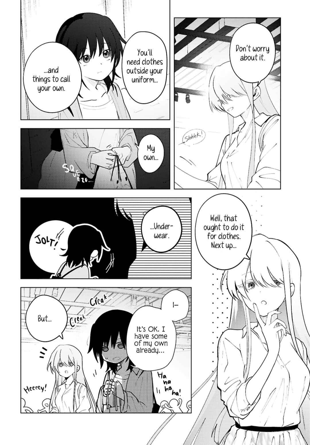 Mayu no Uta Chapter 2 - Page 8