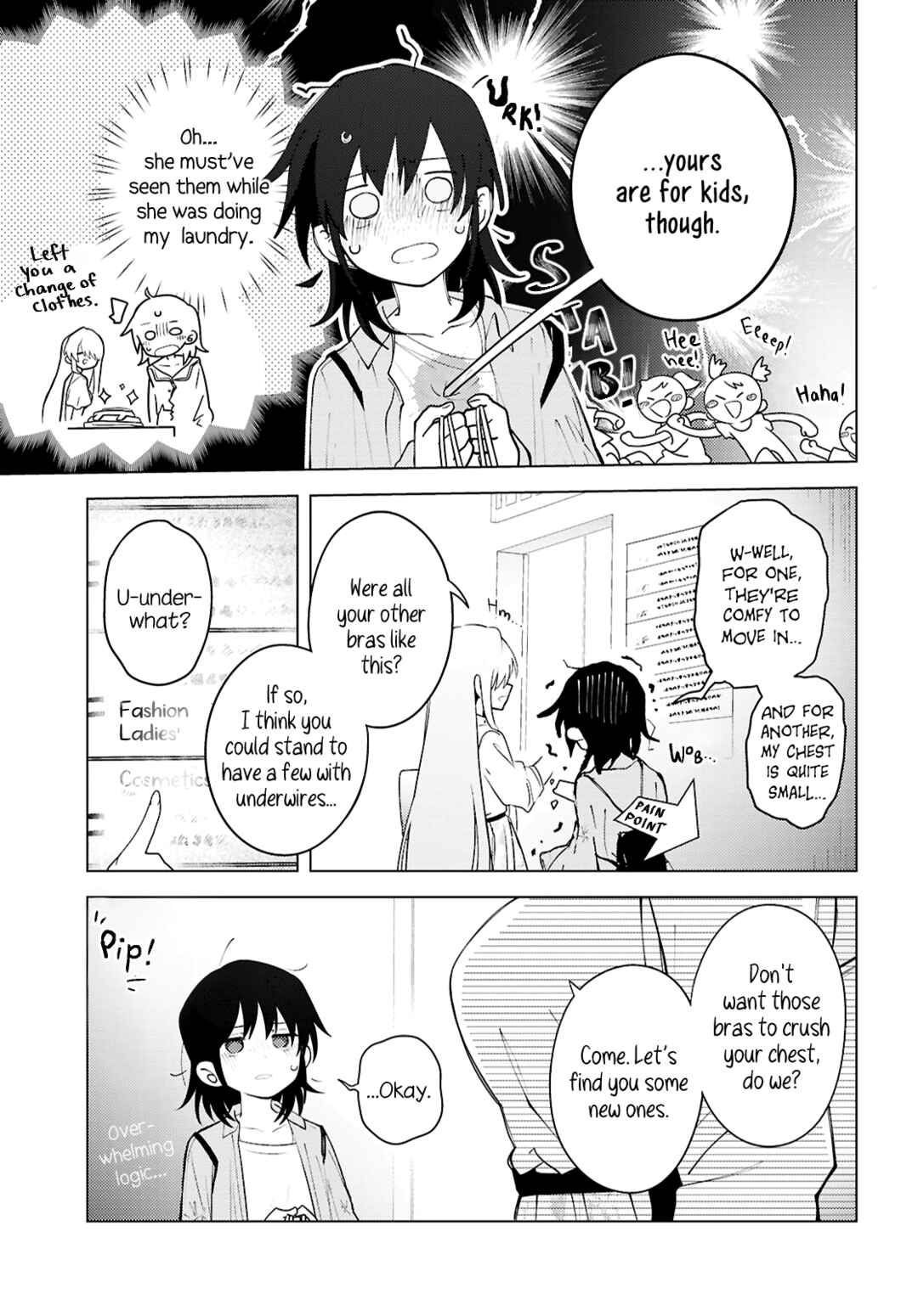 Mayu no Uta Chapter 2 - Page 9