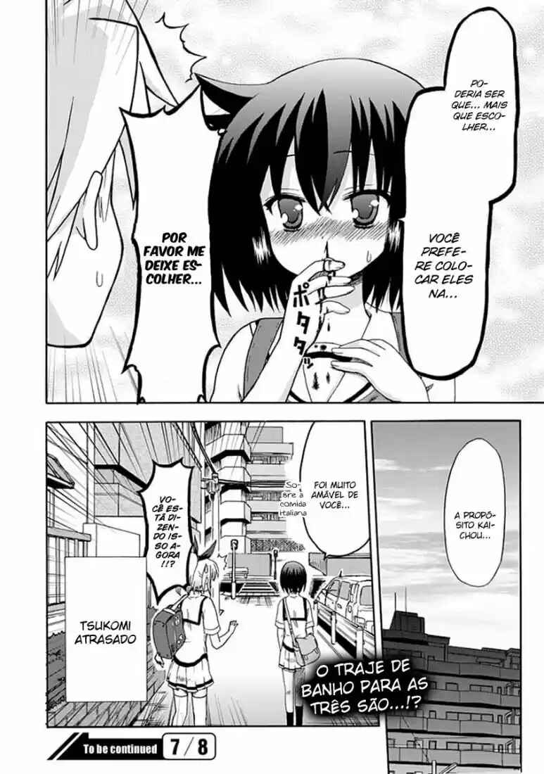 Fujimura-kun Mates Chapter 27 - Page 14