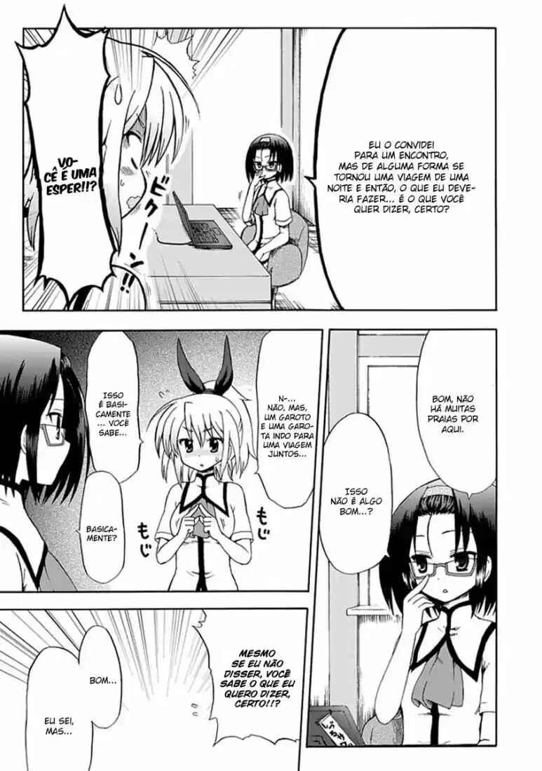 Fujimura-kun Mates Chapter 27 - Page 3