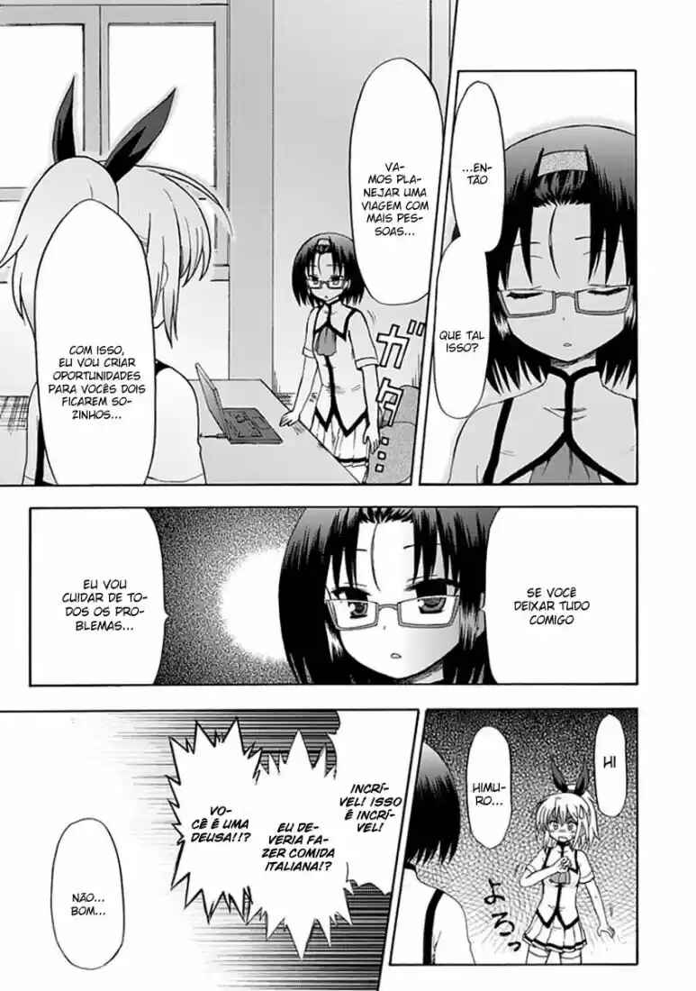 Fujimura-kun Mates Chapter 27 - Page 5