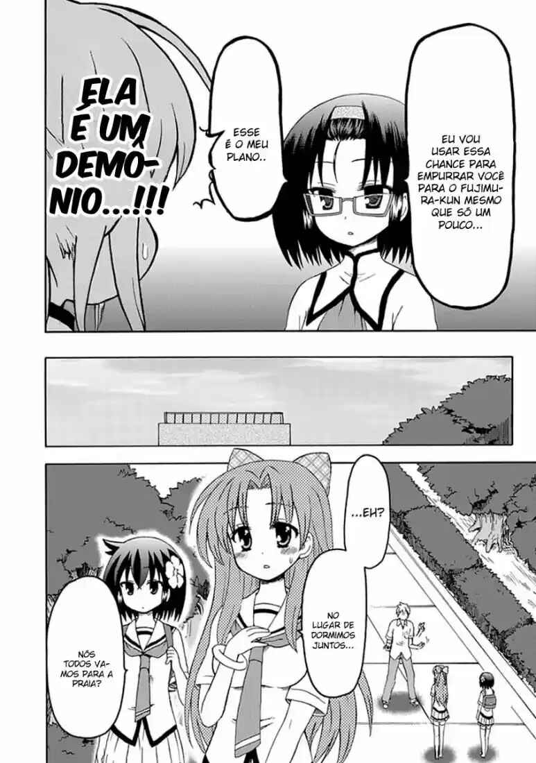 Fujimura-kun Mates Chapter 27 - Page 6