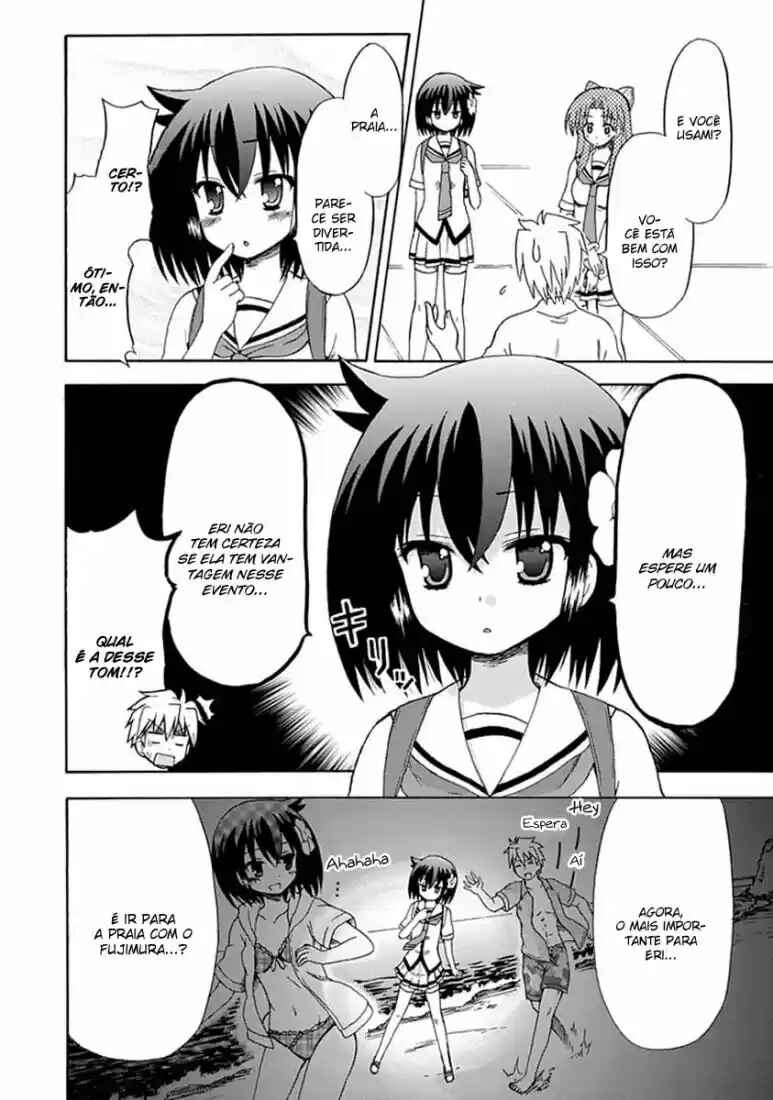 Fujimura-kun Mates Chapter 27 - Page 8