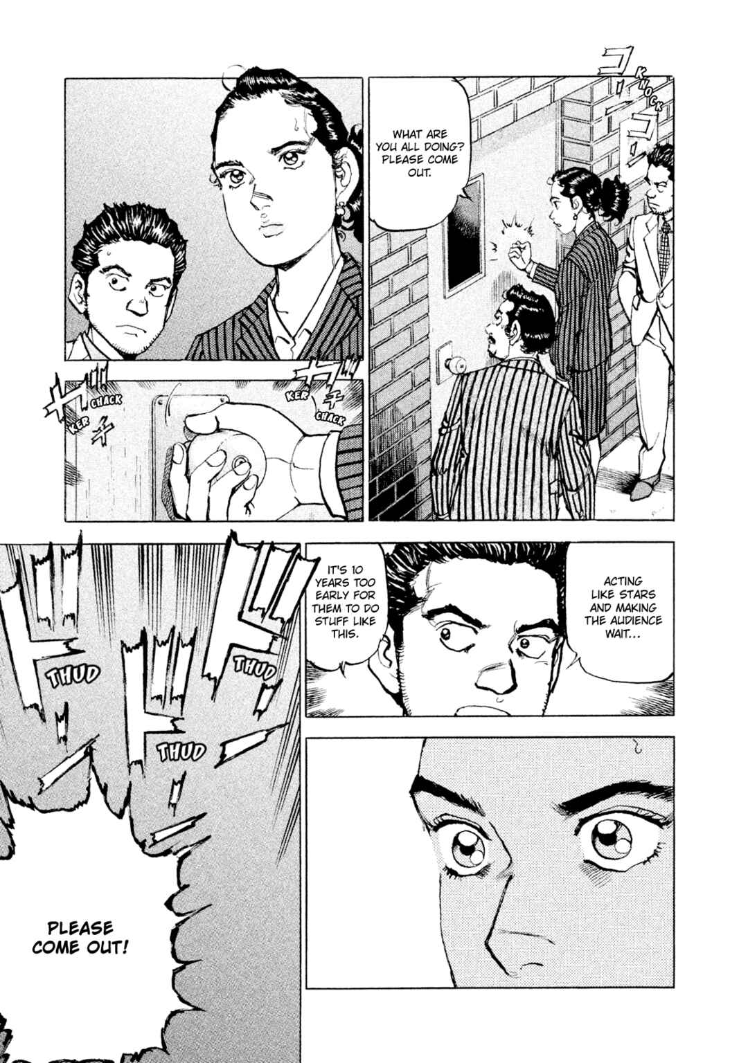 We Are the Beatles Chapter 47 - Page 14