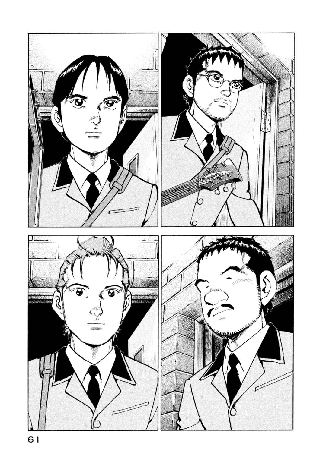 We Are the Beatles Chapter 47 - Page 18