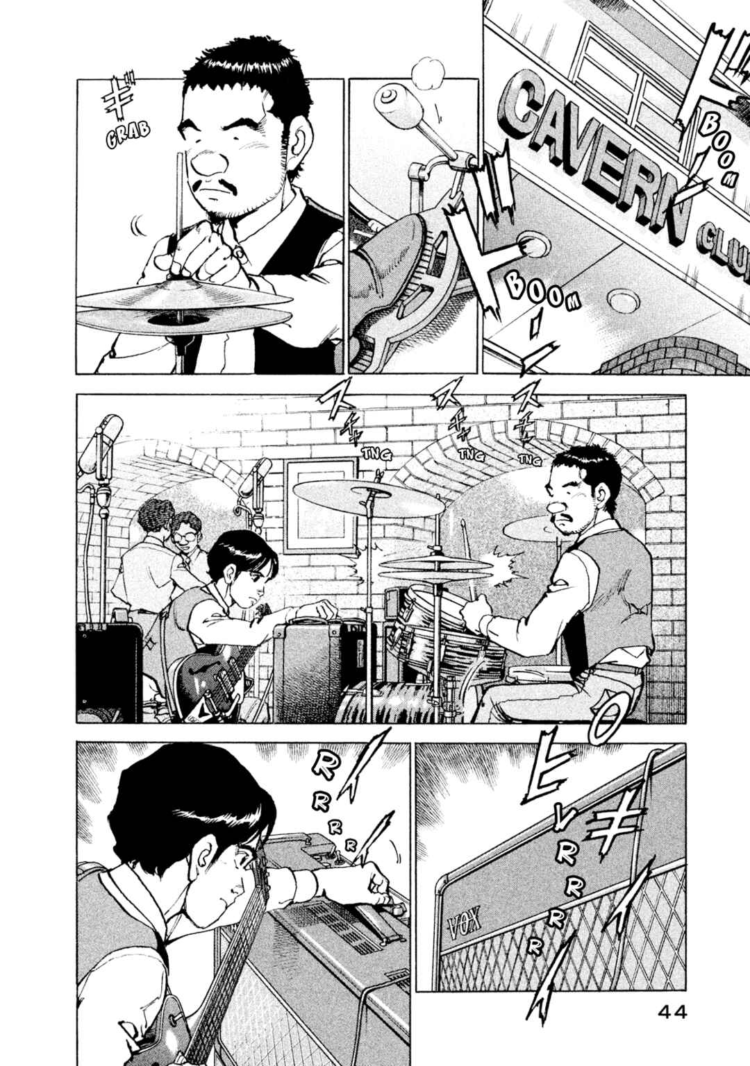 We Are the Beatles Chapter 47 - Page 2