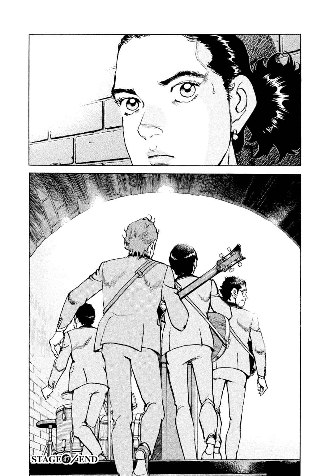 We Are the Beatles Chapter 47 - Page 20