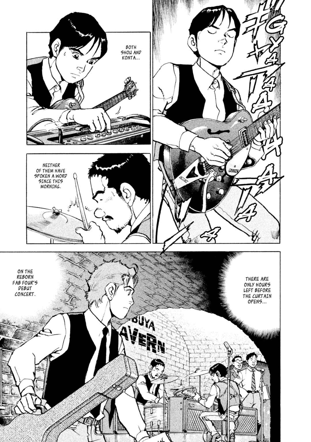 We Are the Beatles Chapter 47 - Page 3
