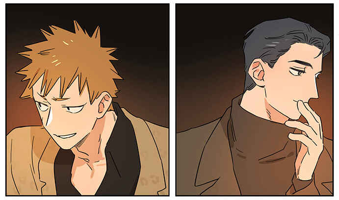 The Wolf That Picked Something Up Chapter 96.5 - Page 10