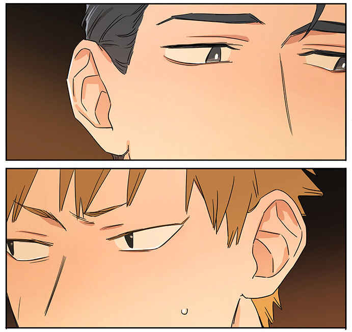 The Wolf That Picked Something Up Chapter 96.5 - Page 8