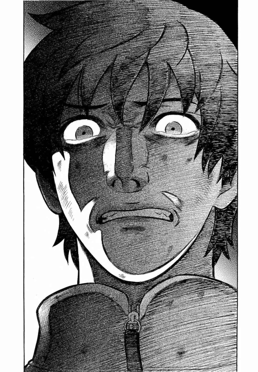 Tsumi to Batsu: A Falsified Romance Chapter 19 - Page 10