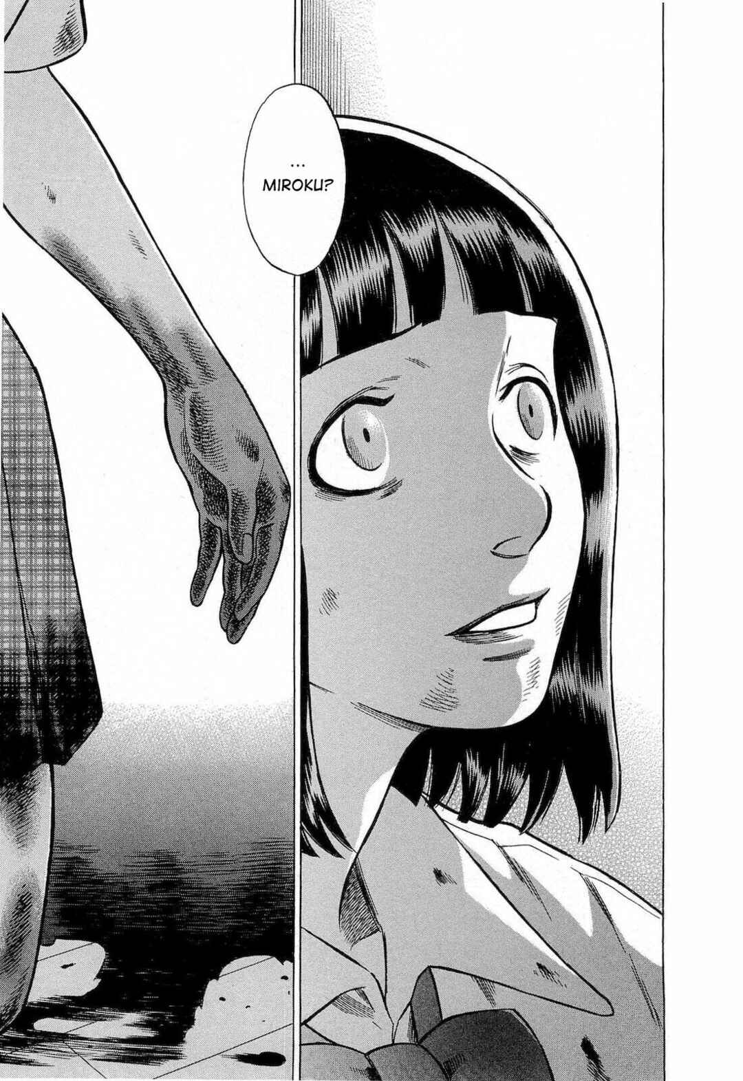 Tsumi to Batsu: A Falsified Romance Chapter 19 - Page 11