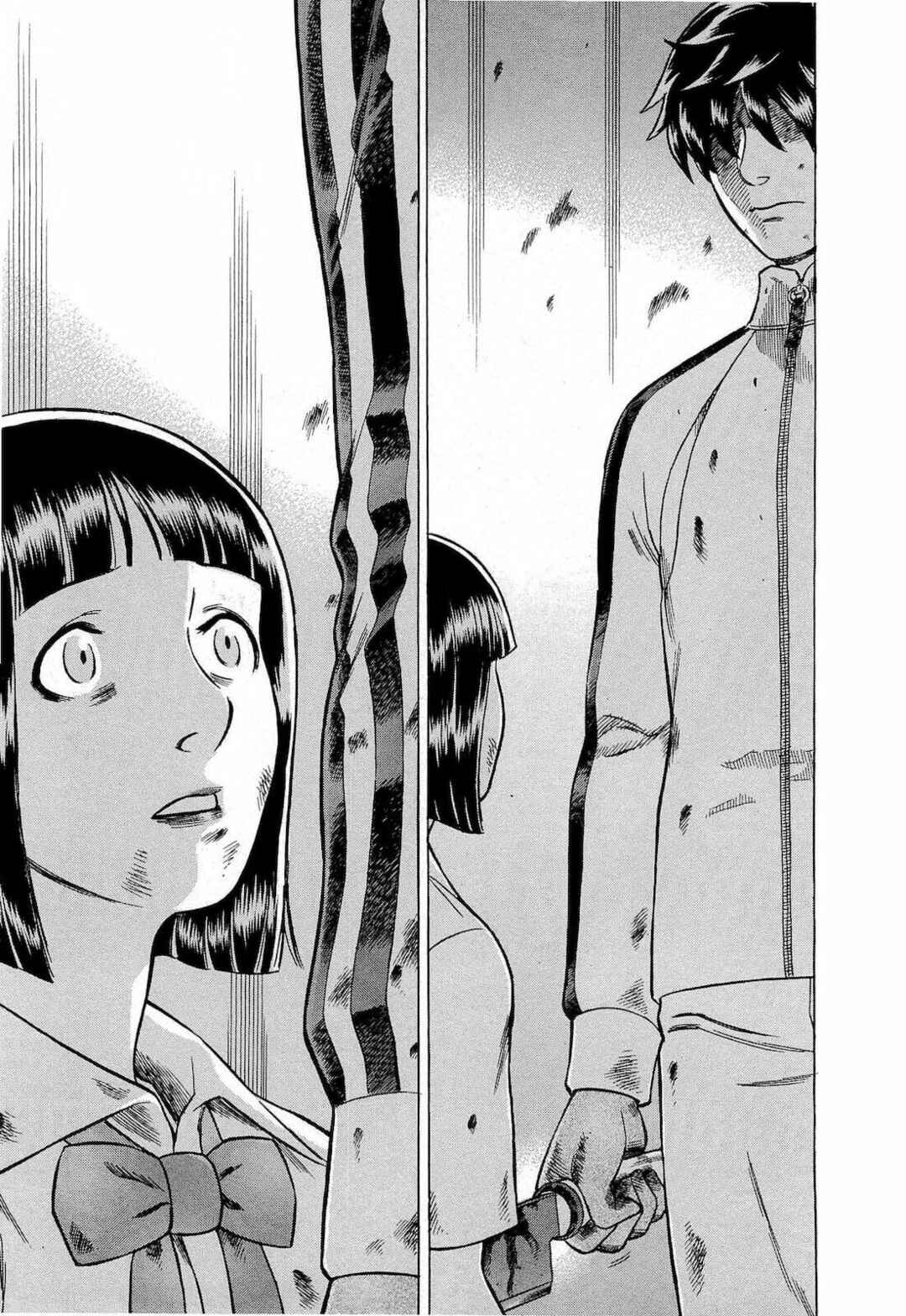 Tsumi to Batsu: A Falsified Romance Chapter 19 - Page 9