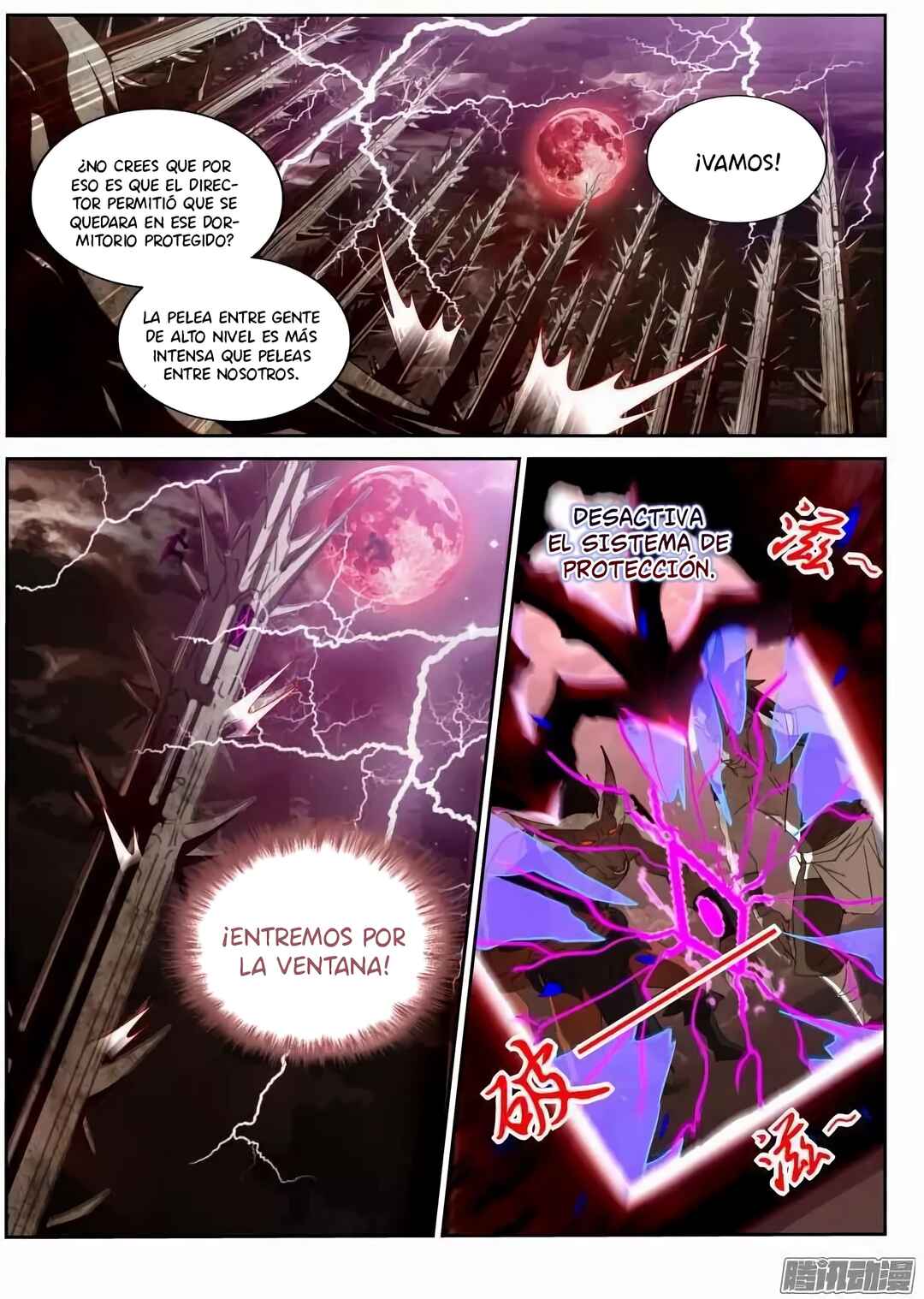 Demon Spirit Seed Manual Chapter 255 - Page 7