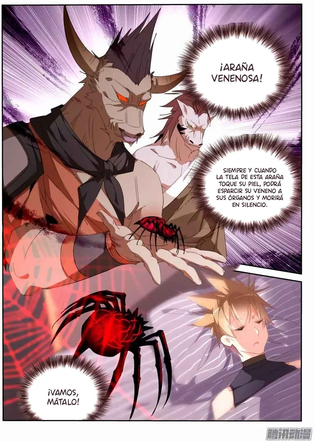 Demon Spirit Seed Manual Chapter 255 - Page 8