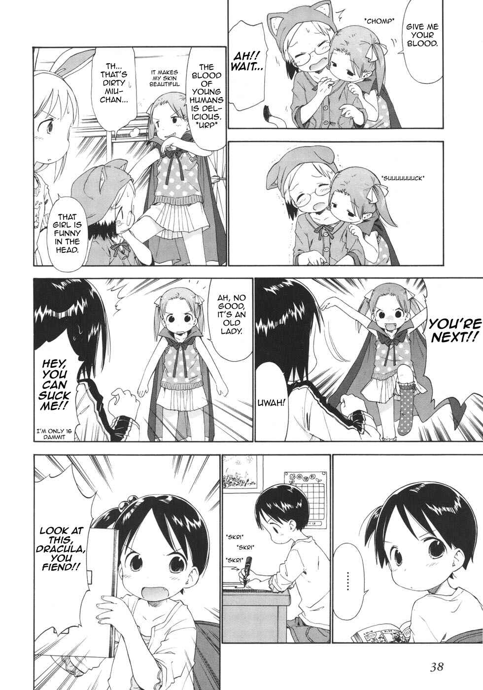 Ichigo Mashimaro Chapter 43 - Page 6