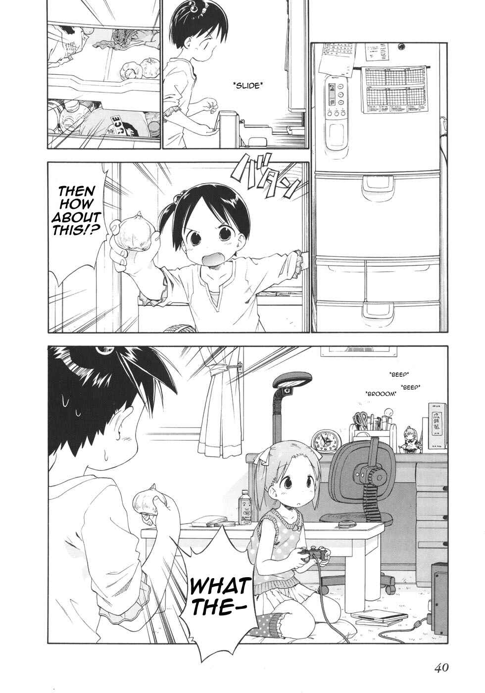 Ichigo Mashimaro Chapter 43 - Page 8
