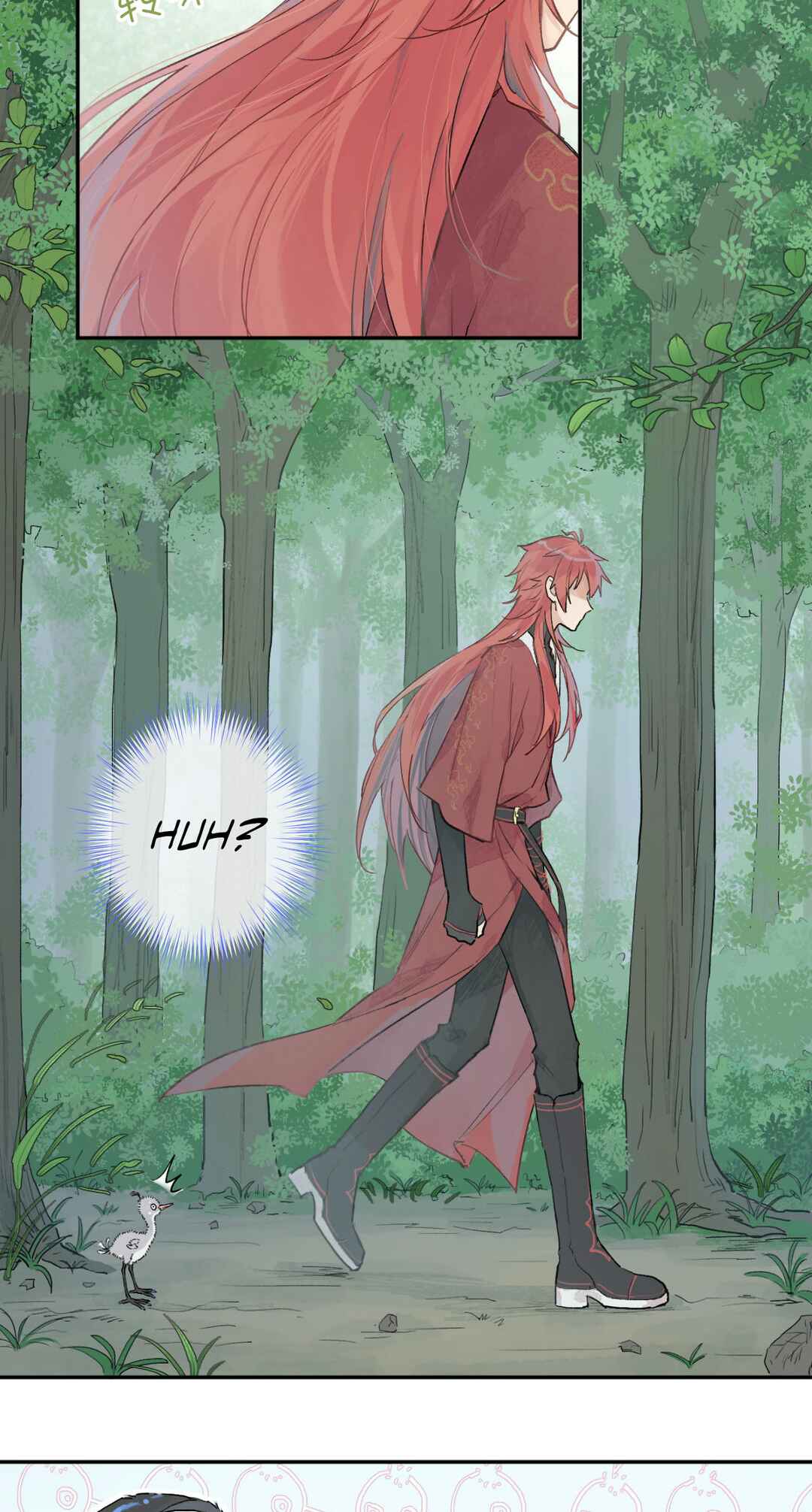 Empty Flattery Chapter 2 - Page 15