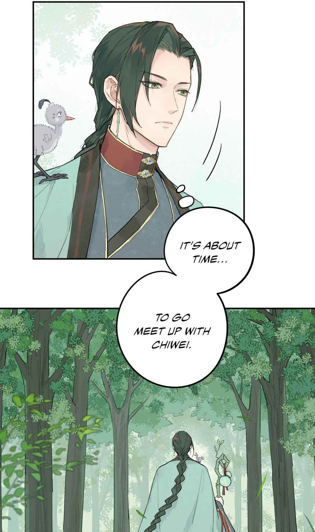 Empty Flattery Chapter 2 - Page 25