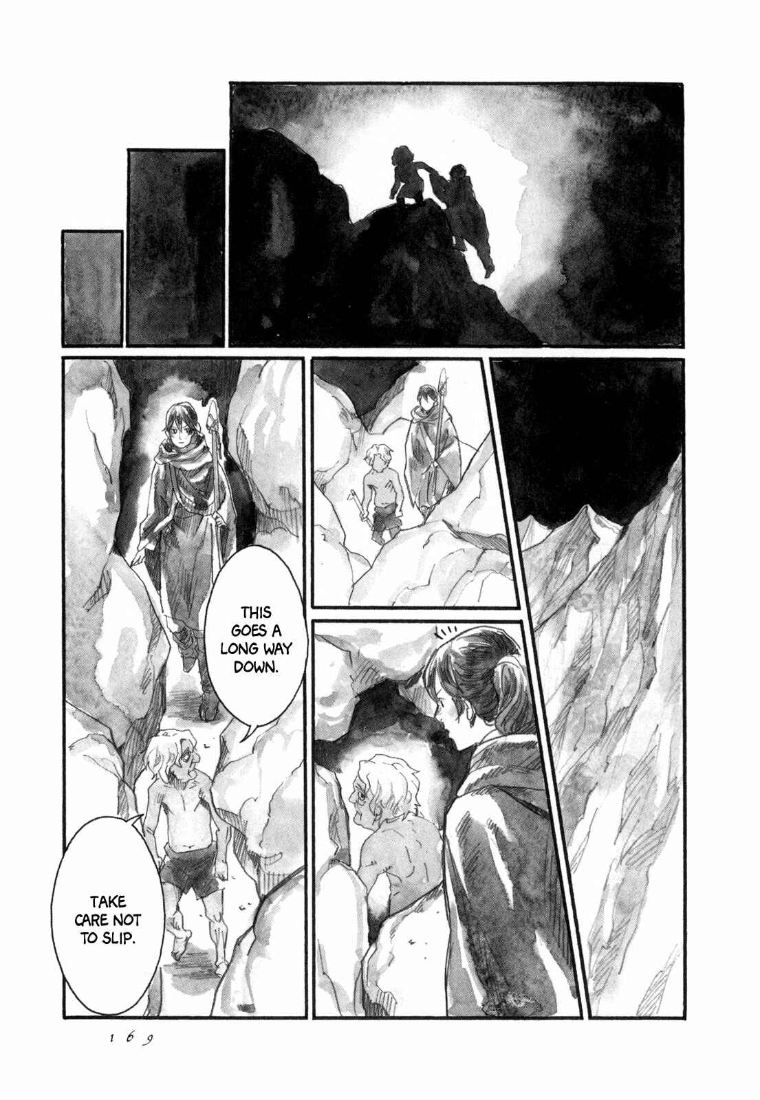 Yami no Moribito Chapter 10 - Page 17
