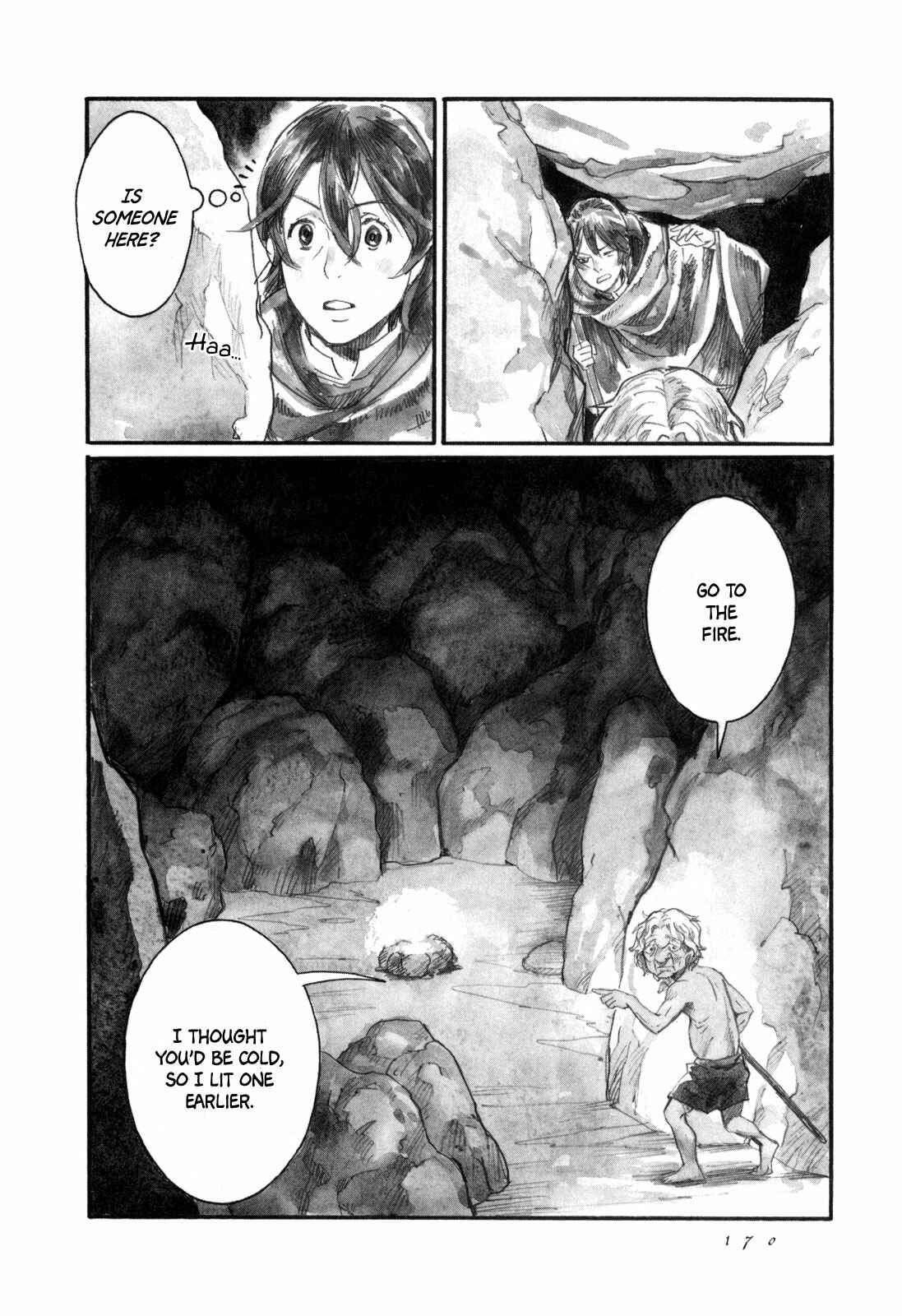 Yami no Moribito Chapter 10 - Page 18