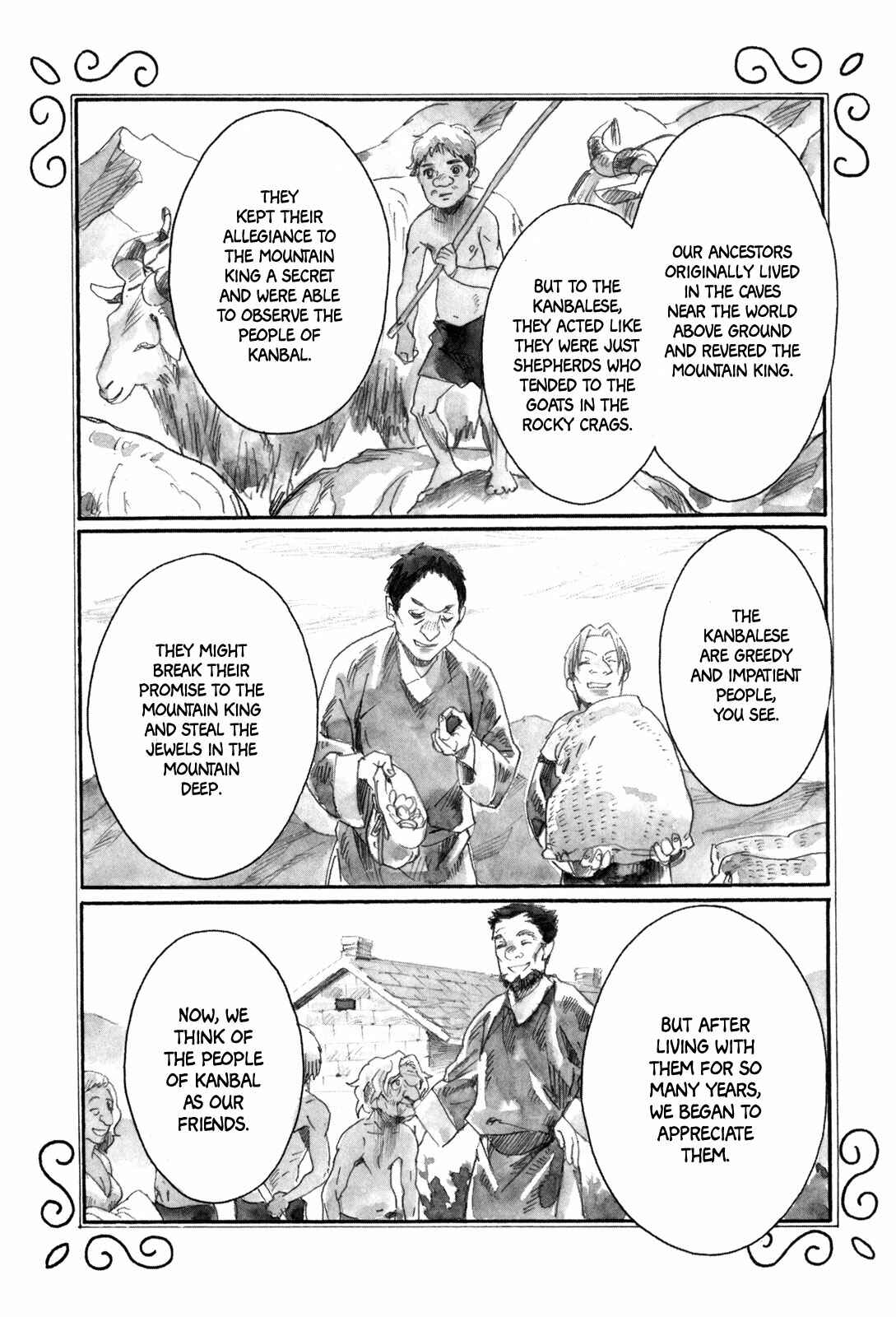 Yami no Moribito Chapter 10 - Page 22