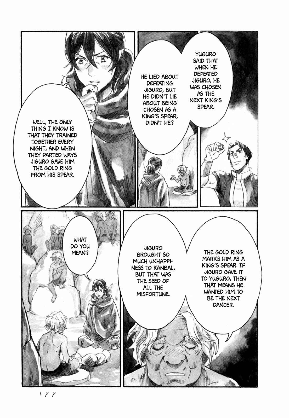 Yami no Moribito Chapter 10 - Page 25
