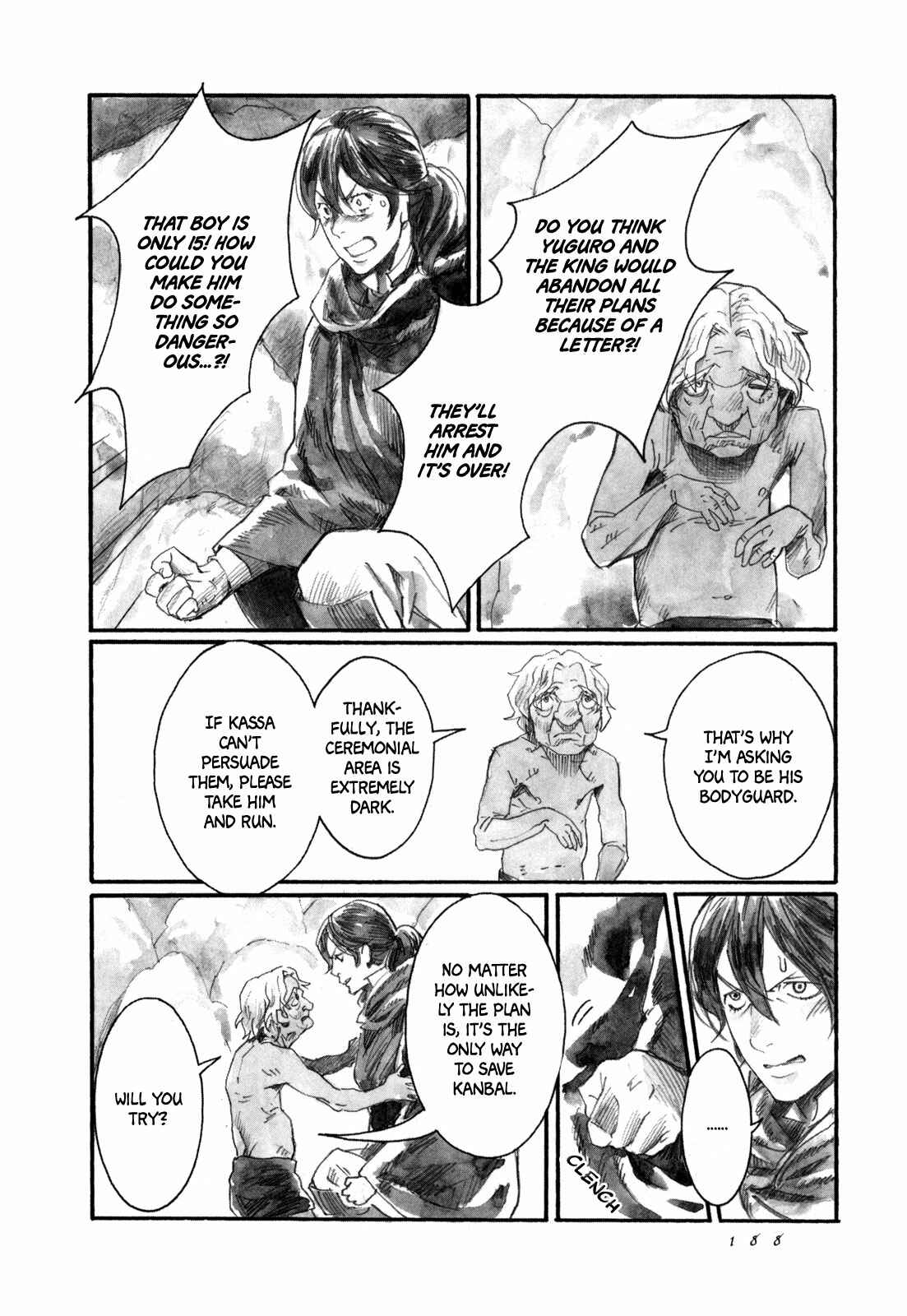 Yami no Moribito Chapter 10 - Page 36