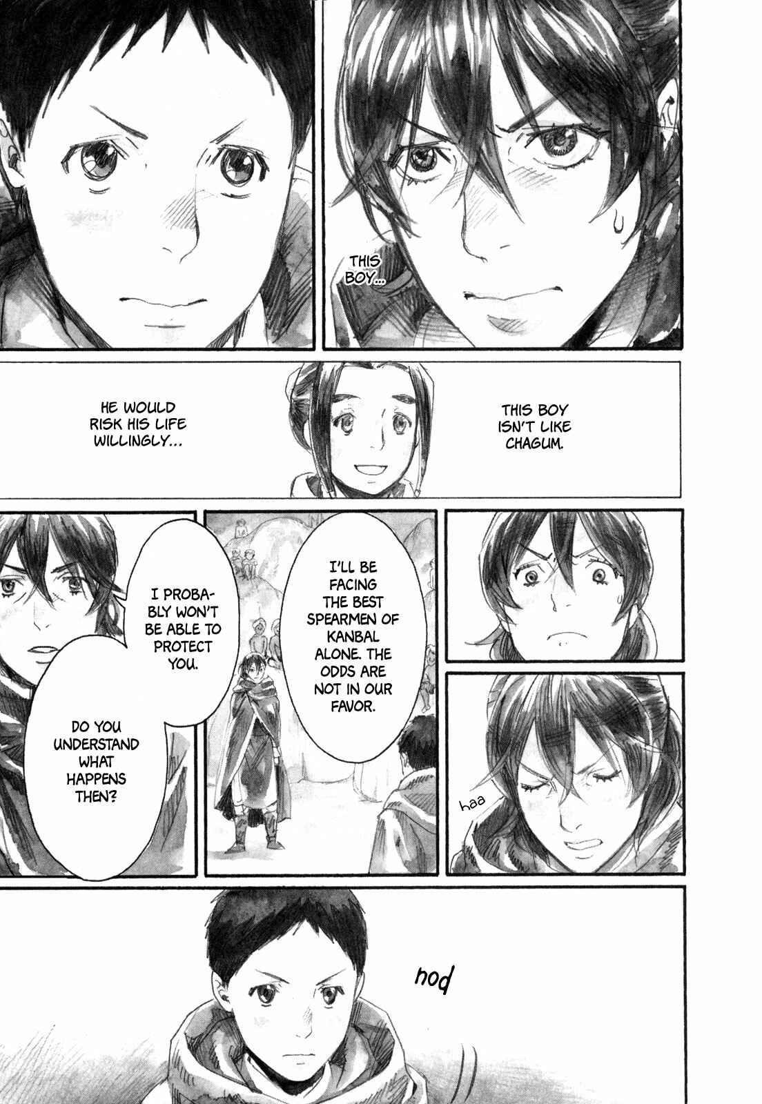 Yami no Moribito Chapter 10 - Page 43