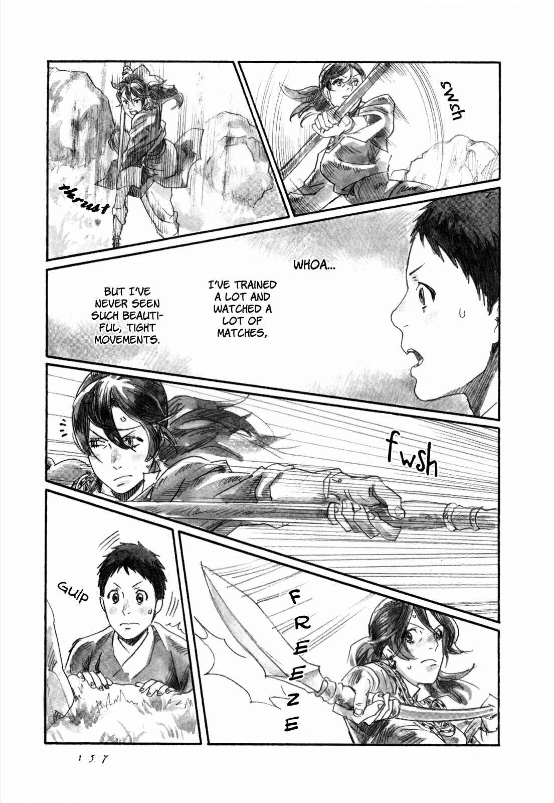 Yami no Moribito Chapter 10 - Page 5