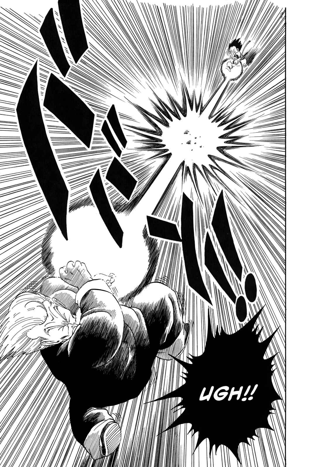 Dragon Ball Chapter 47 - Page 13