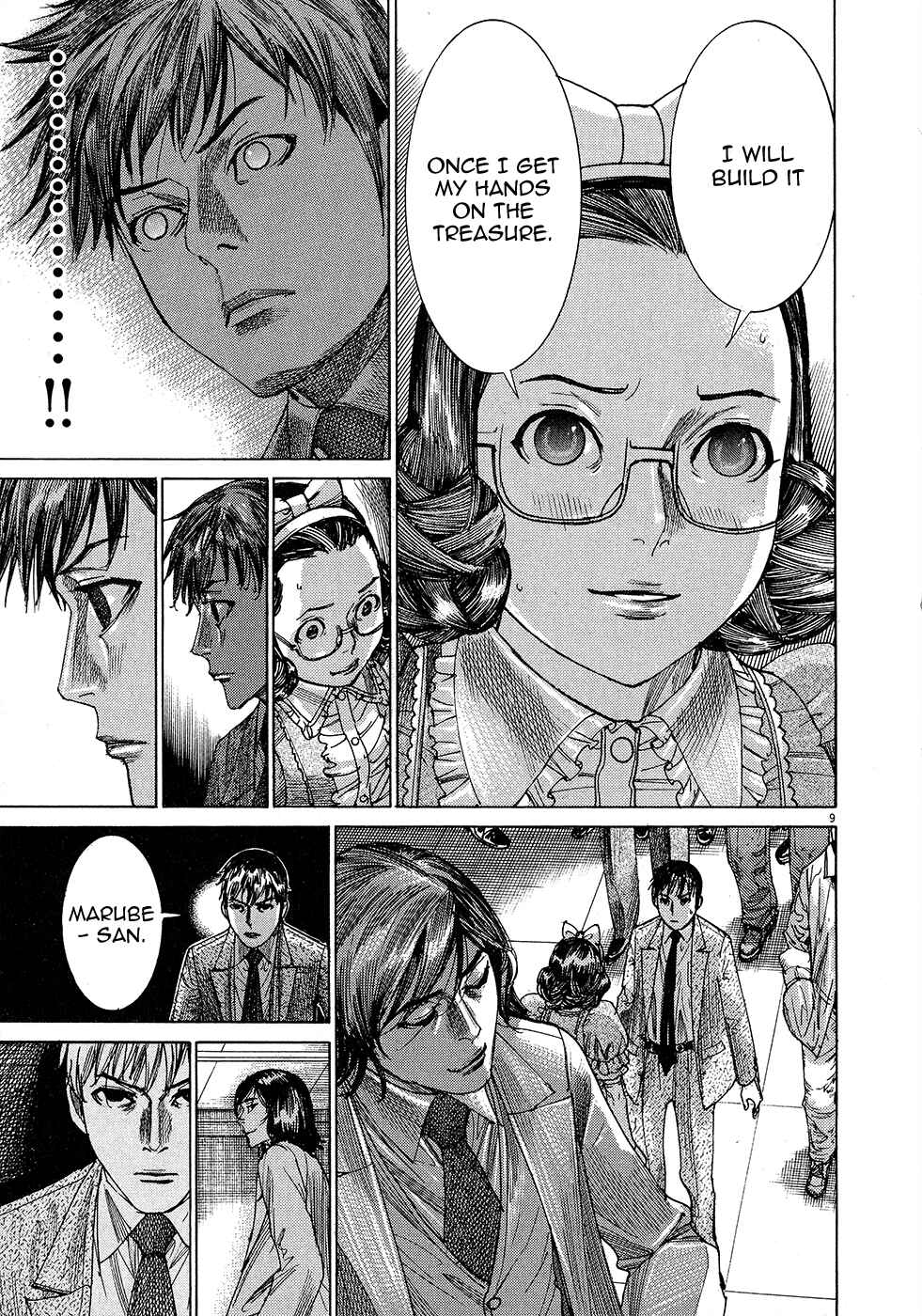 Yuureitou Chapter 48 - Page 11