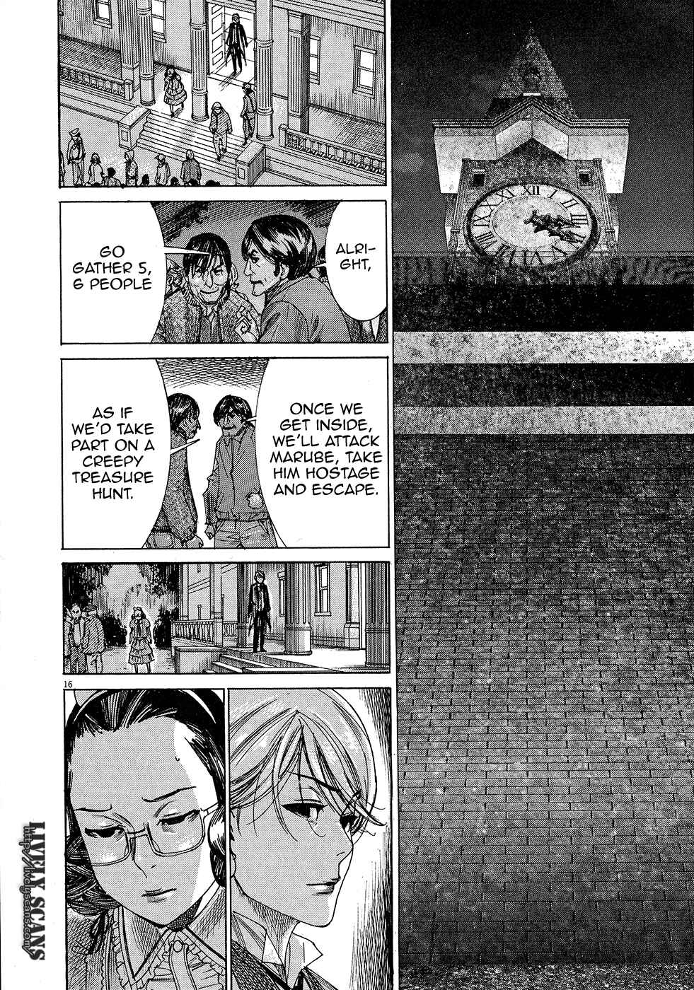 Yuureitou Chapter 48 - Page 18