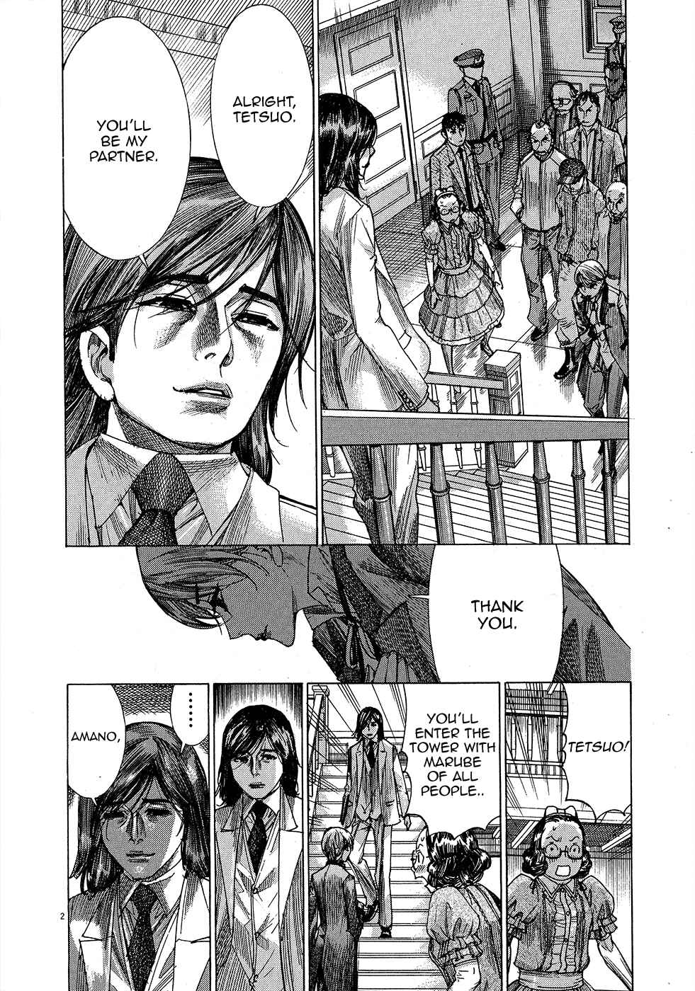 Yuureitou Chapter 48 - Page 4