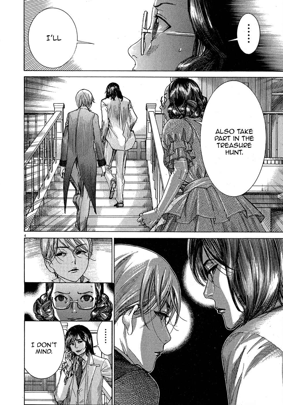 Yuureitou Chapter 48 - Page 6
