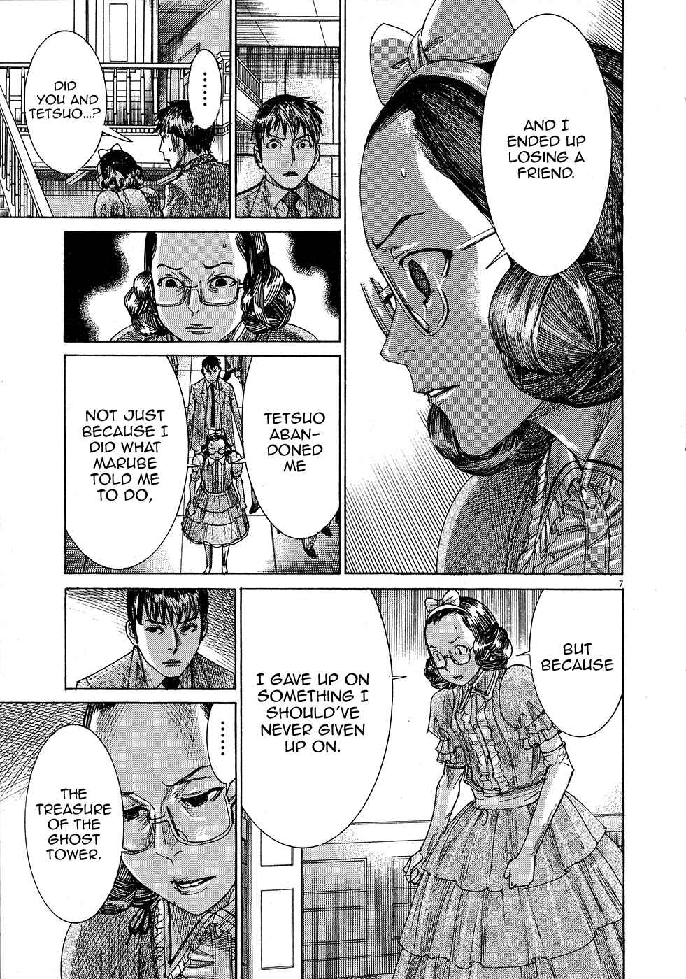 Yuureitou Chapter 48 - Page 9