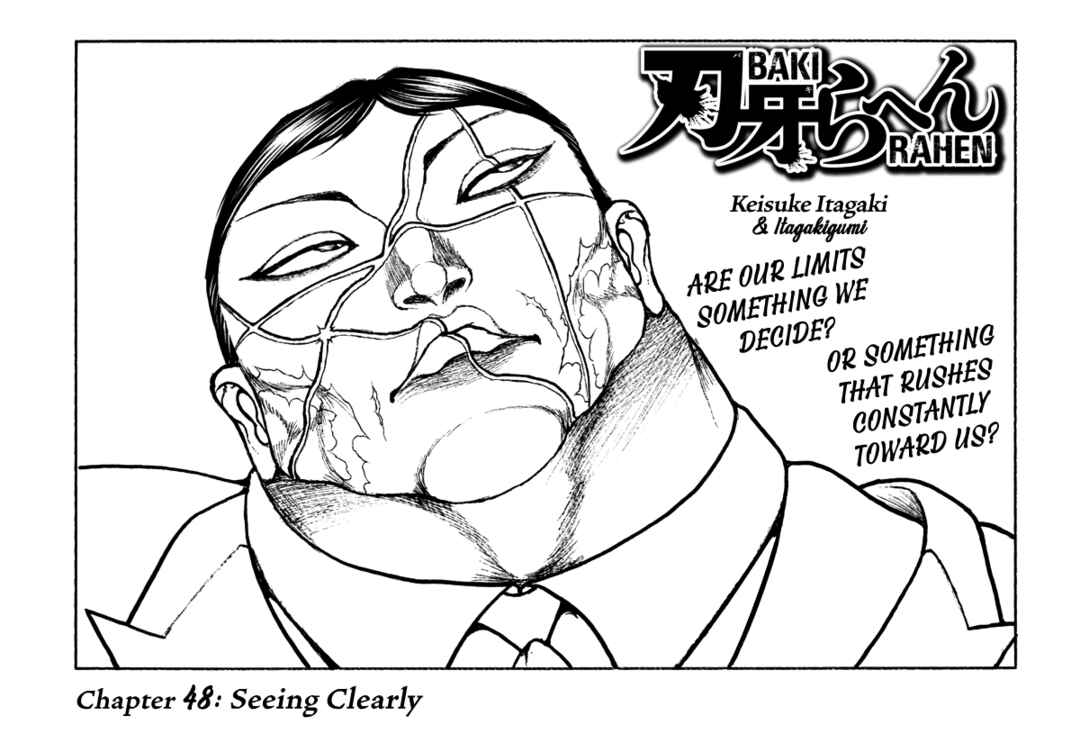 Baki Rahen Chapter 48 - Page 1