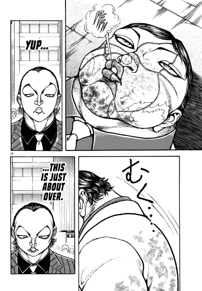 Baki Rahen Chapter 48 - Page 17