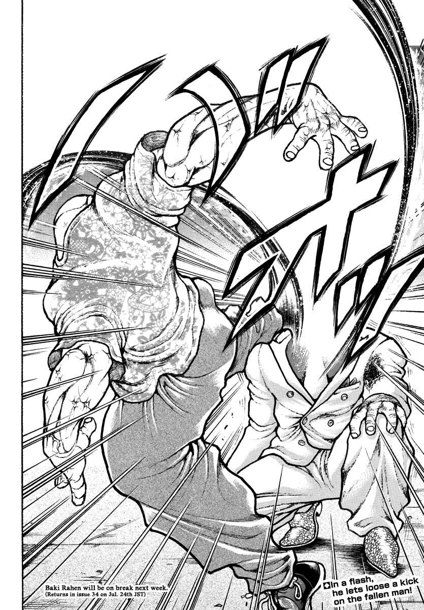 Baki Rahen Chapter 48 - Page 19