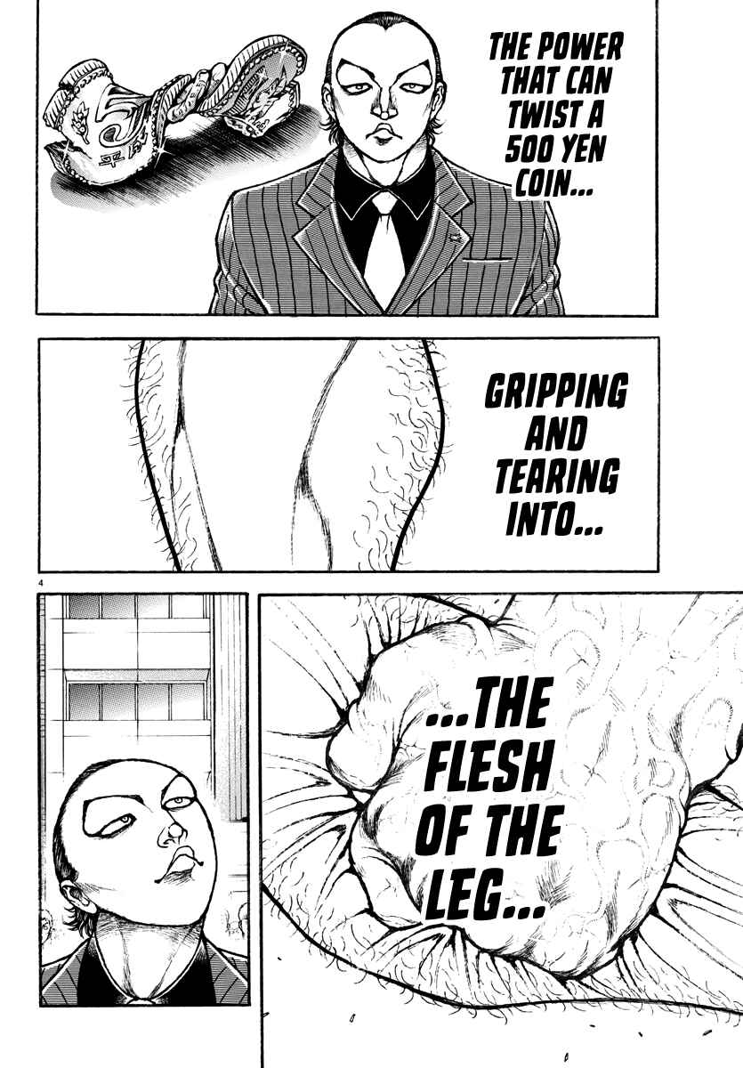 Baki Rahen Chapter 48 - Page 4